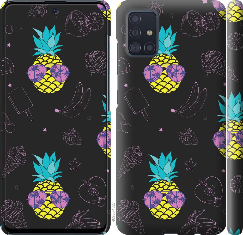 Чехол на Samsung Galaxy A51 2020 A515F Summer ananas