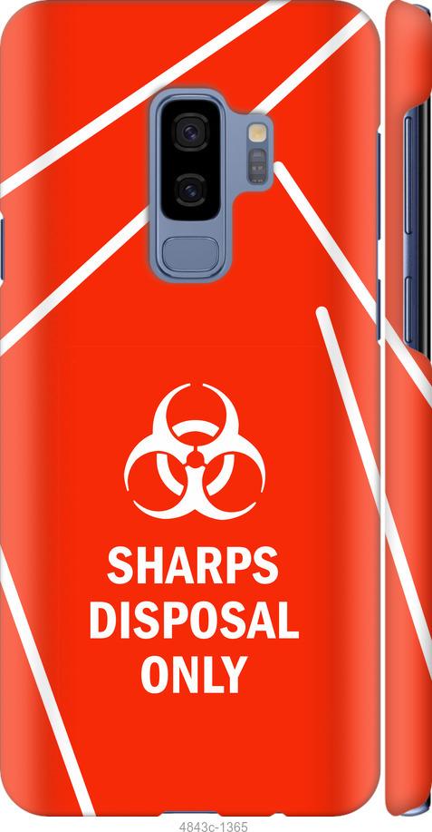 Чехол на Samsung Galaxy S9 Plus biohazard 27