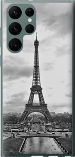 Чехол на Samsung Galaxy S22 Ultra Чёрно-белая Эйфелева башня