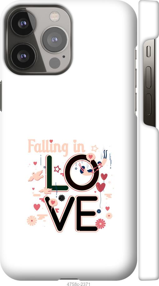 Чехол на iPhone 13 Pro Max falling in love