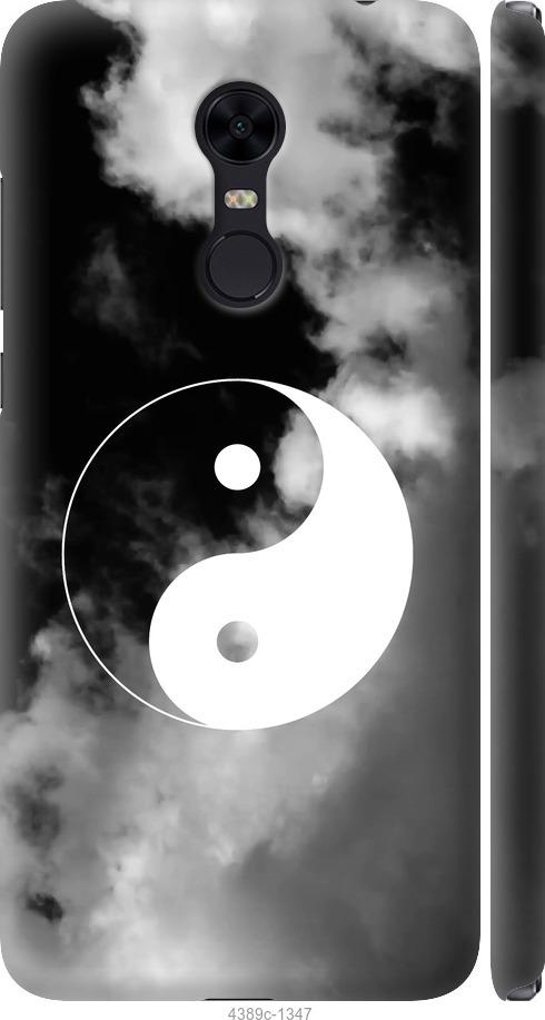 Чехол на Xiaomi Redmi 5 Plus Инь и Янь