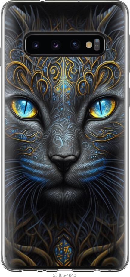 Чехол на Samsung Galaxy S10 Кошка