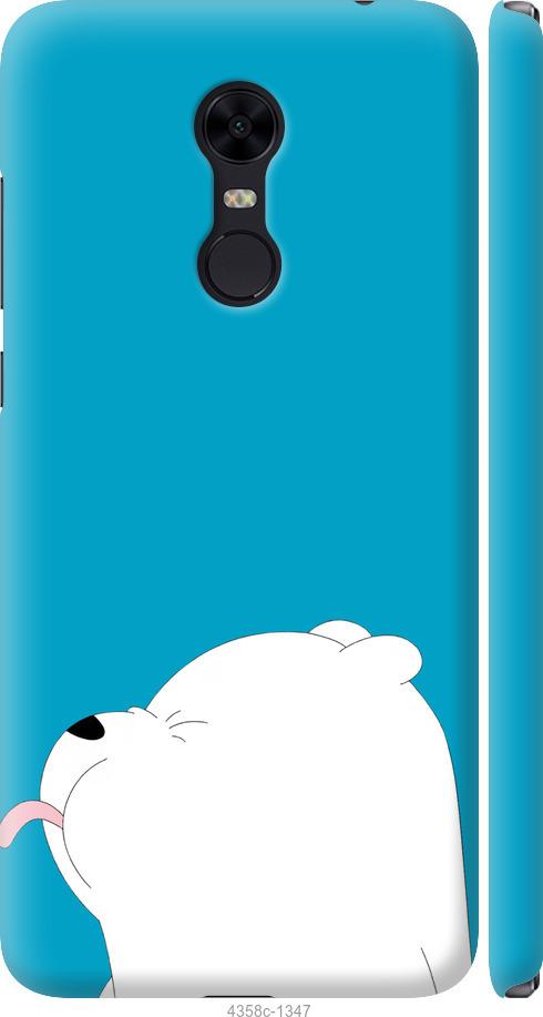 Чехол на Xiaomi Redmi 5 Plus Мишка 1