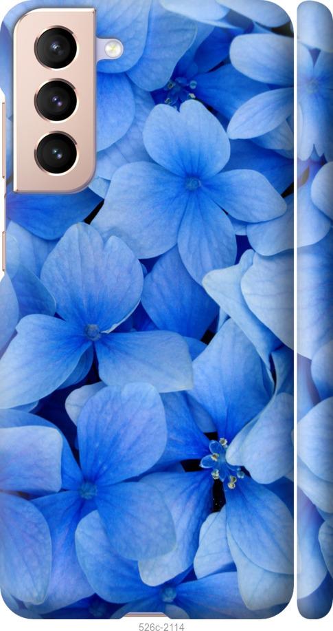 Чехол на Samsung Galaxy S21 Синие цветы