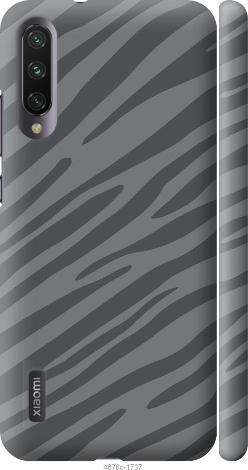 Чехол на Xiaomi Mi A3 Серая зебра