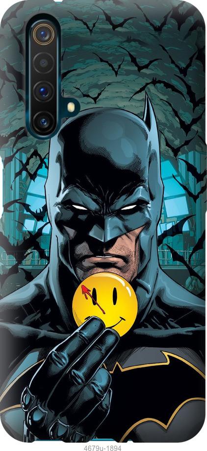 Чехол на Realme X50 Бэтмен 2