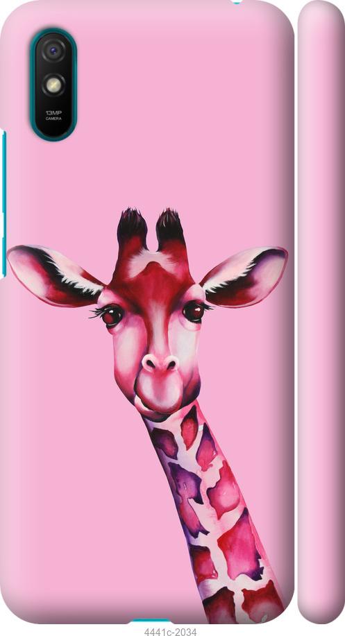 Чехол на Xiaomi Redmi 9A Розовая жирафа