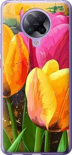 Чехол на Xiaomi Redmi K30 Pro Нарисованные тюльпаны