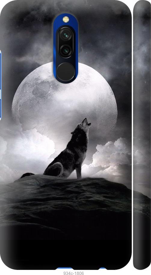 Чехол на Xiaomi Redmi 8 Воющий волк