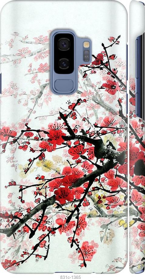 Чехол на Samsung Galaxy S9 Plus Цветущий куст