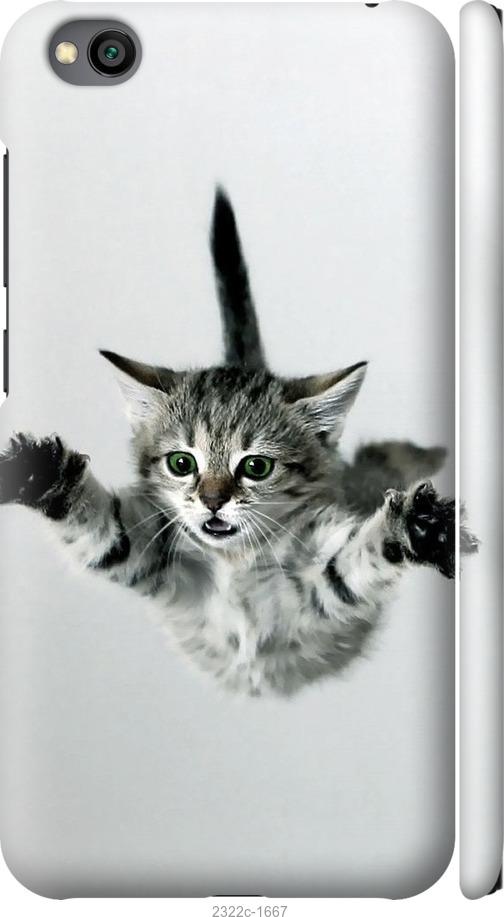 Чехол на Xiaomi Redmi Go Летящий котёнок