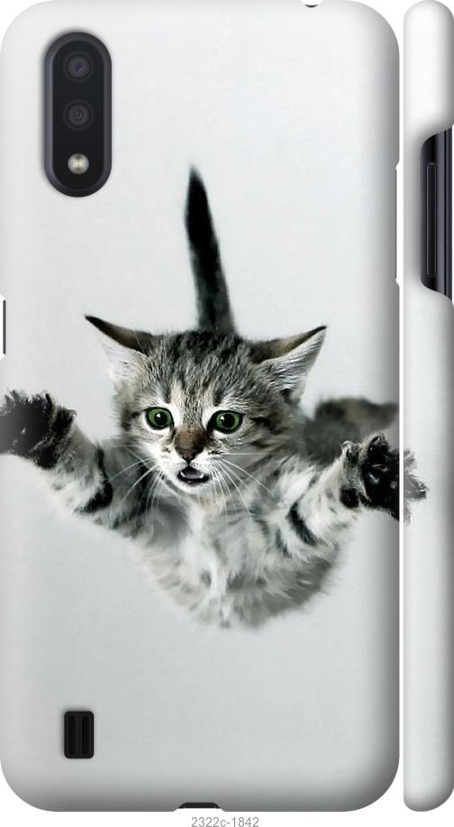 Чехол на Samsung Galaxy A01 A015F Летящий котёнок