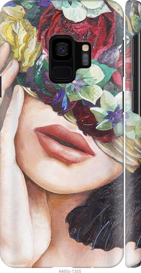Чехол на Samsung Galaxy S9 Head Flower
