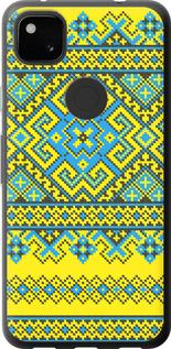 Чехол на Google Pixel 4A Вышиванка 41