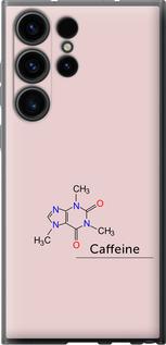 Чехол на Samsung Galaxy S23 Ultra Caffeine