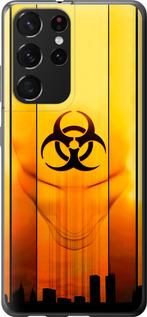 Чехол на Samsung Galaxy S21 Ultra (5G) biohazard 23