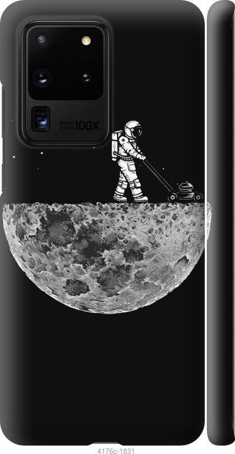 Чехол на Samsung Galaxy S20 Ultra Moon in dark