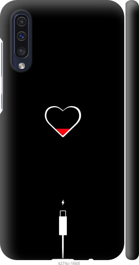 Чехол на Samsung Galaxy A50 2019 A505F Подзарядка сердца