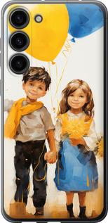 Чехол на Samsung Galaxy S23 Plus Дети с шариками