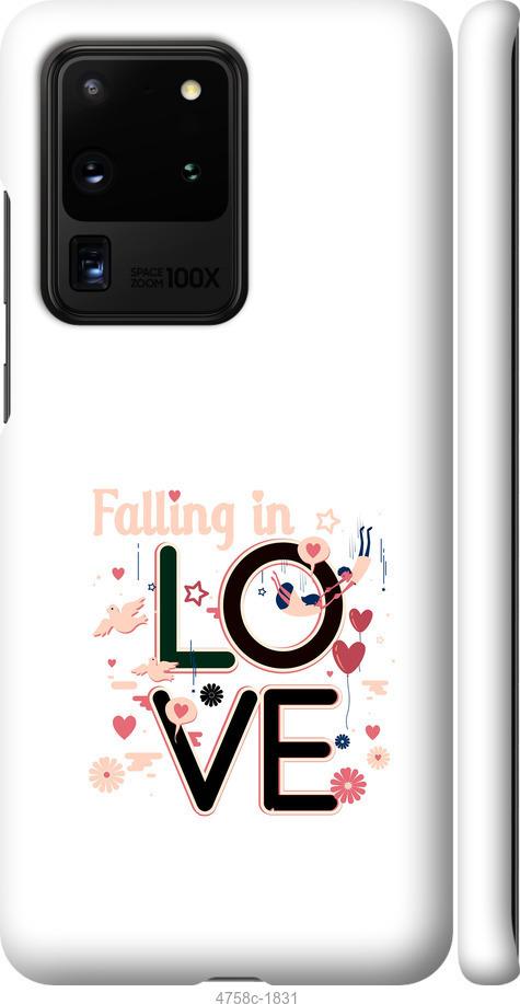 Чехол на Samsung Galaxy S20 Ultra falling in love