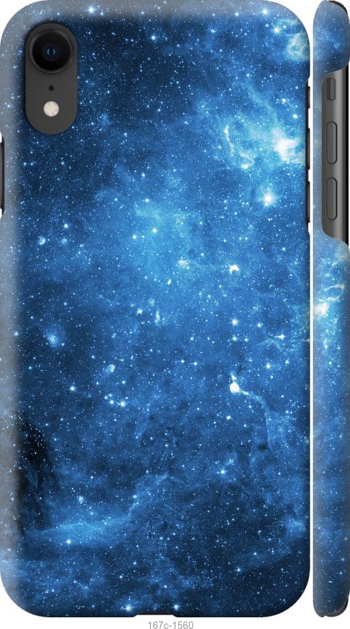 Чехол на iPhone XR Звёздное небо