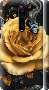 Чехол на Xiaomi Mi 9T Black snake and golden rose