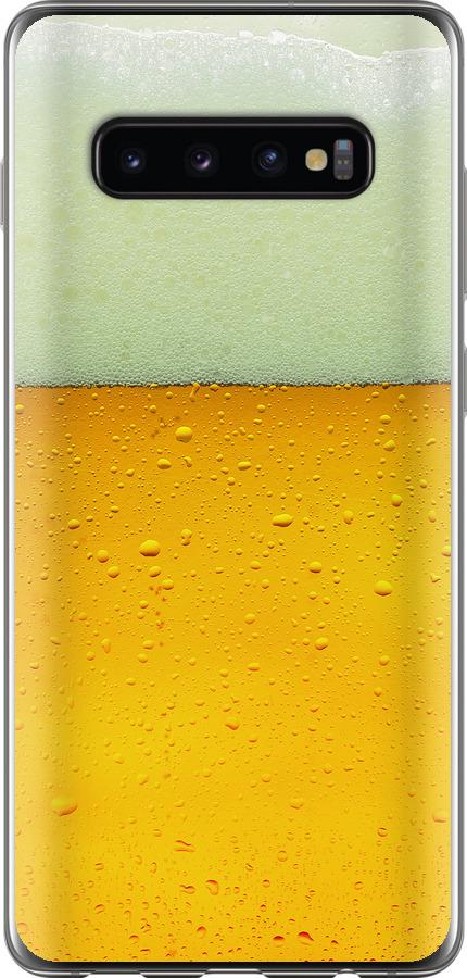 Чехол на Samsung Galaxy S10 Plus Пиво