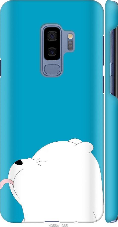 Чехол на Samsung Galaxy S9 Plus Мишка 1
