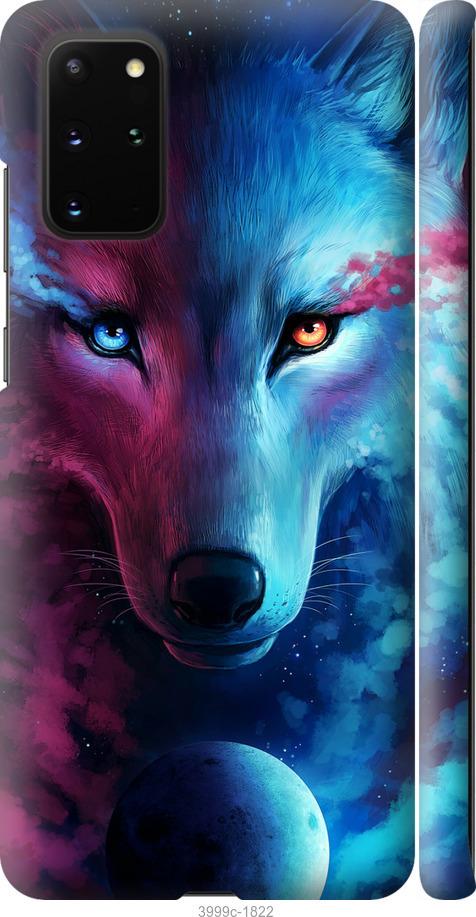 Чехол на Samsung Galaxy S20 Plus Арт-волк