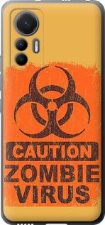 Чехол на Xiaomi 12 Lite Biohazard 1