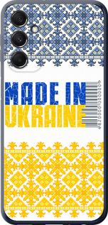 Чехол на Samsung Galaxy M34 5G Made in Ukraine