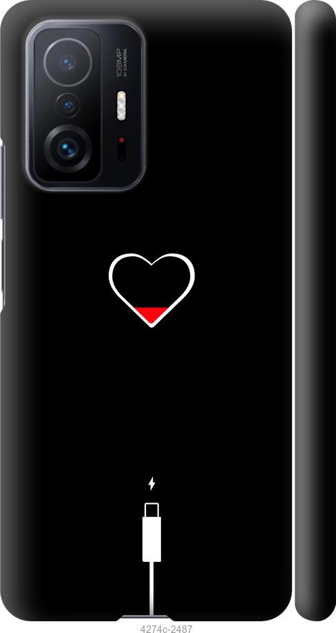 Чехол на Xiaomi 11T Подзарядка сердца
