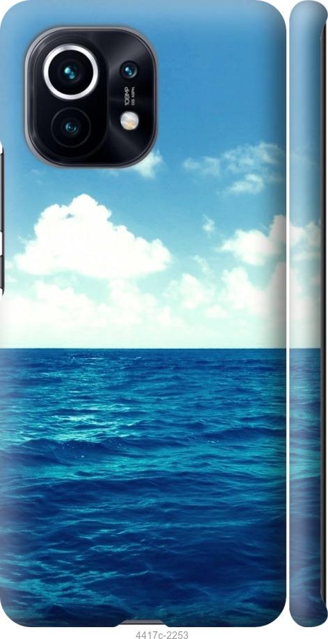 Чехол на Xiaomi Mi 11 Горизонт