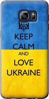 Чехол на Samsung Galaxy S6 Edge Plus G928 Keep calm and love Ukraine v2