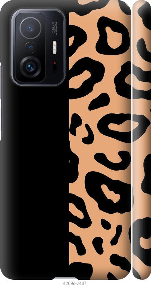 Пластикова накладка GKK LikGus 360 градусів (opp) з лого для Apple iPhone 13 Pro Max (6.7")