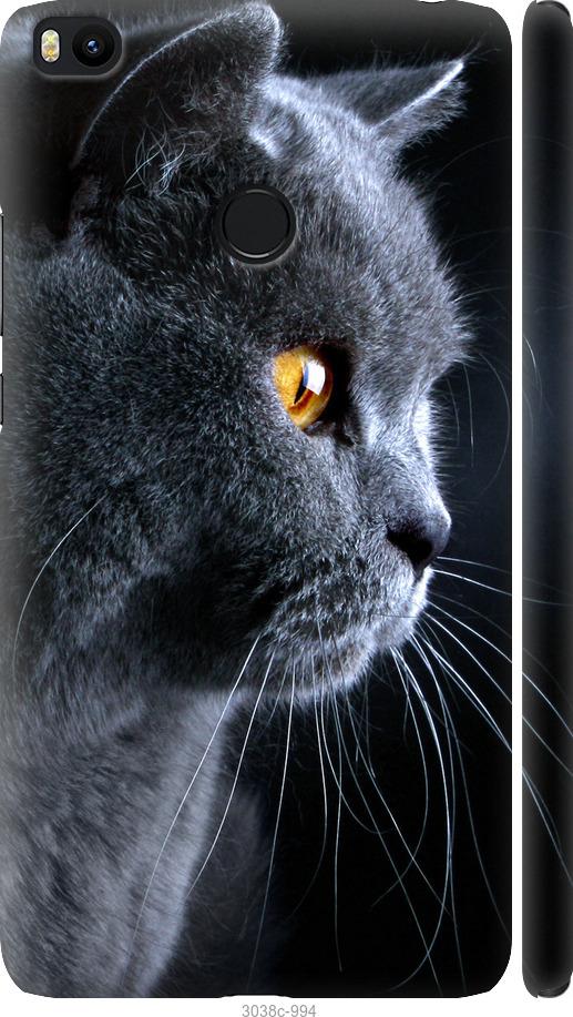Чехол на Xiaomi Mi Max 2 Красивый кот