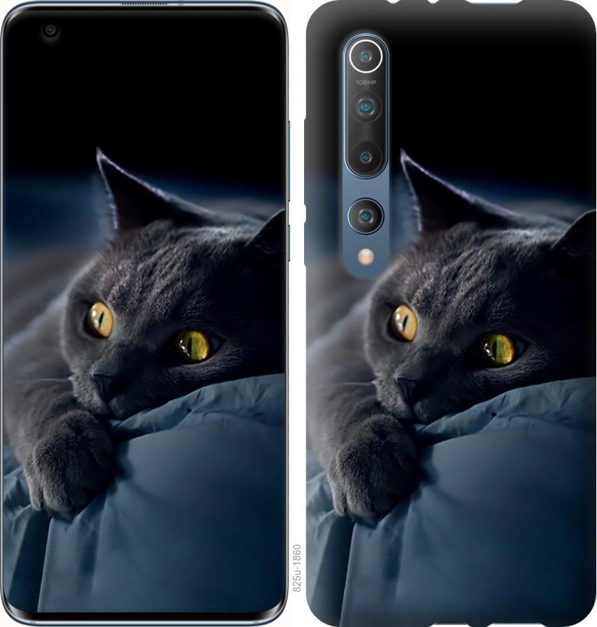 Броньована поліуретанова плівка BestSuit (на обидві сторони) для Samsung Galaxy S8 (G950)