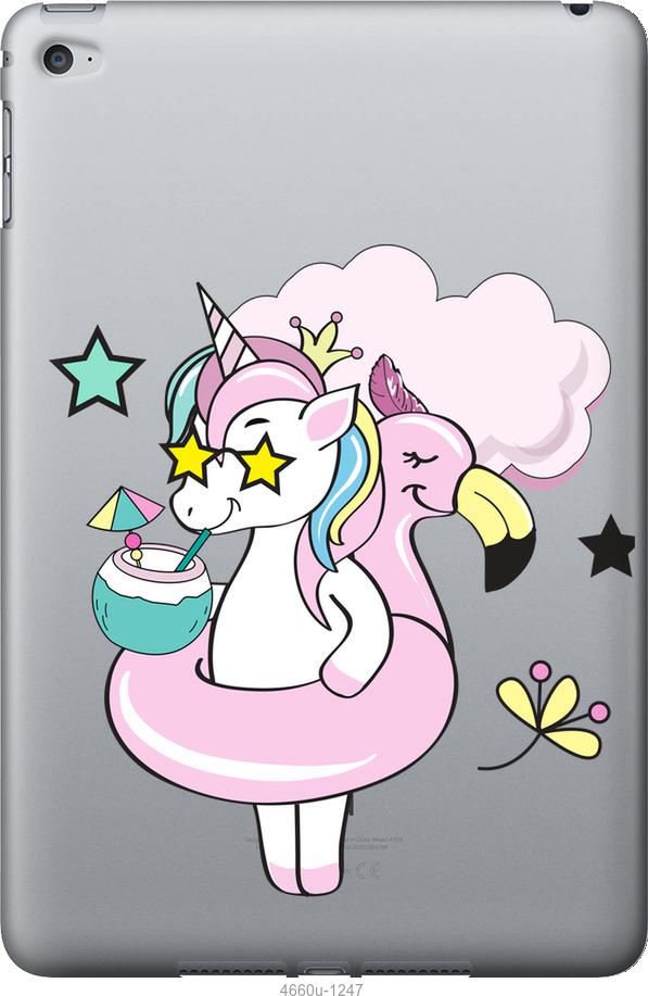 Чехол на iPad mini 4 Crown Unicorn