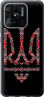 Чехол на Xiaomi Redmi 10C Герб - вышиванка на черном фоне