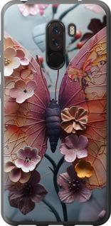 Чехол на Xiaomi Pocophone F1 Fairy Butterfly