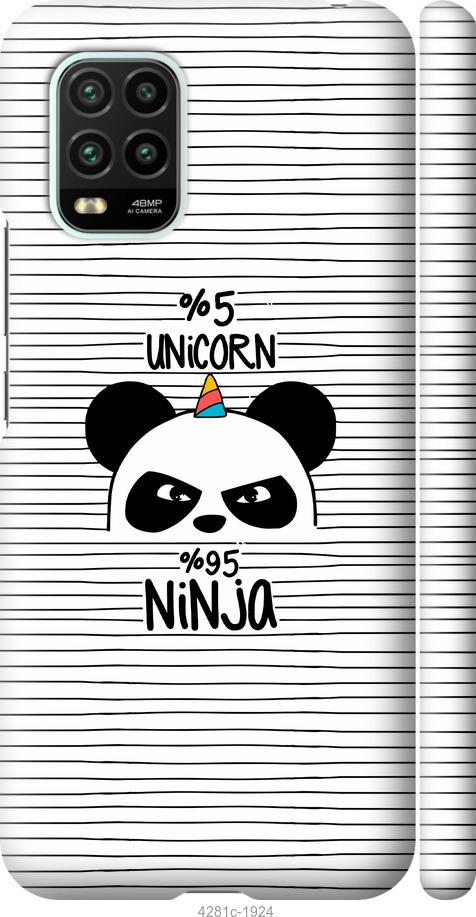 Чехол на Xiaomi Mi 10 Lite Ниндзя