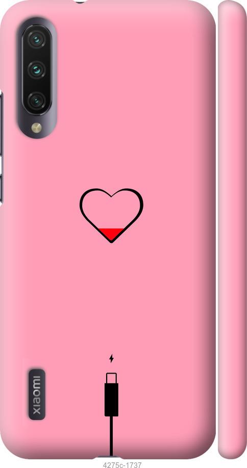 Чехол на Xiaomi Mi A3 Подзарядка сердца1