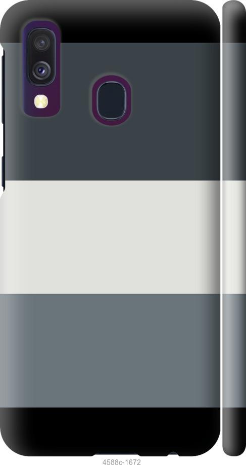 Чехол на Samsung Galaxy A40 2019 A405F Полосы