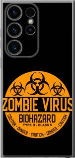 Чехол на Samsung Galaxy S24 Ultra biohazard 25