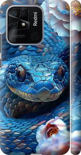Чехол на Xiaomi Redmi 10C Blue Snake