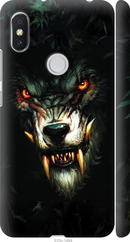 Чехол на Xiaomi Redmi S2 Дьявольский волк