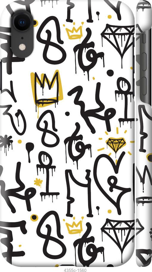 Чехол на iPhone XR Graffiti art