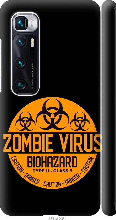 Чехол на Xiaomi Mi 10 Ultra biohazard 25