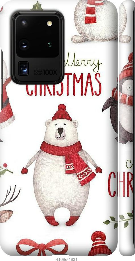 Чехол на Samsung Galaxy S20 Ultra Merry Christmas