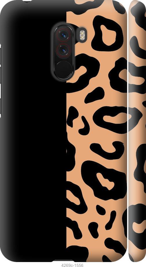 Чехол на Xiaomi Pocophone F1 Пятна леопарда
